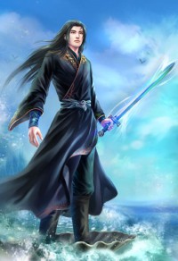 武極逍遙