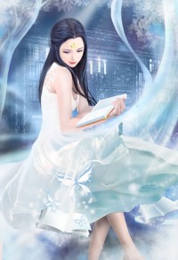 孽海洗心錄