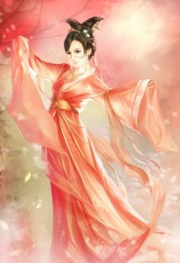斬神