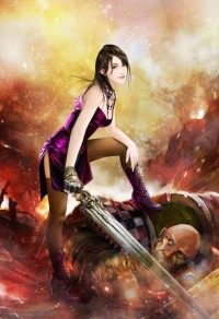 三任皇妃